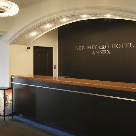 New Miyako Hotel Ashikaga Annex Εξωτερικό φωτογραφία