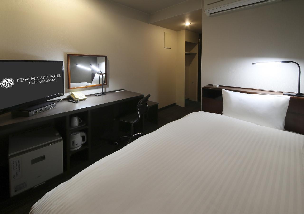 New Miyako Hotel Ashikaga Annex Εξωτερικό φωτογραφία