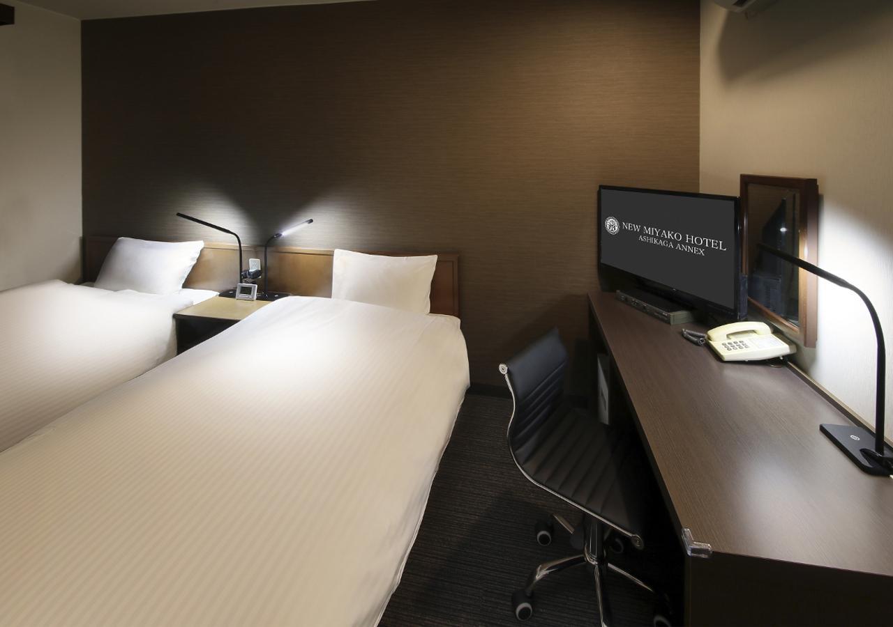New Miyako Hotel Ashikaga Annex Εξωτερικό φωτογραφία