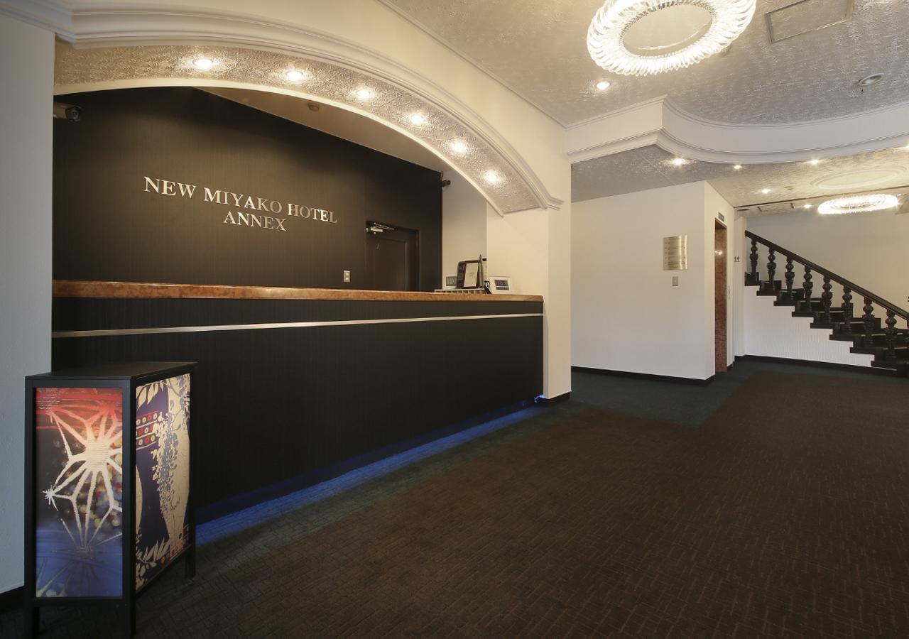 New Miyako Hotel Ashikaga Annex Εξωτερικό φωτογραφία