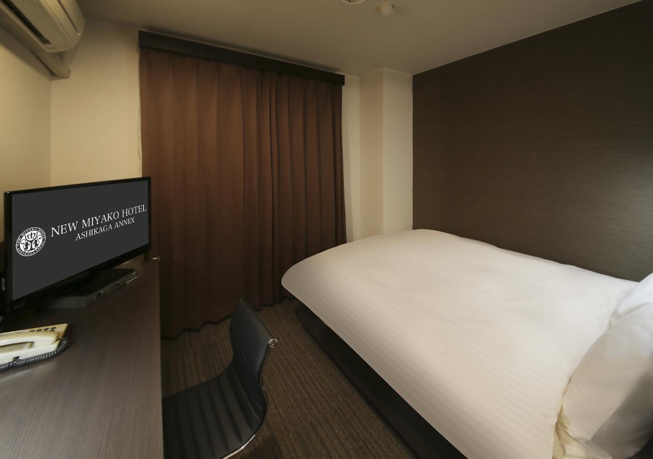 New Miyako Hotel Ashikaga Annex Εξωτερικό φωτογραφία